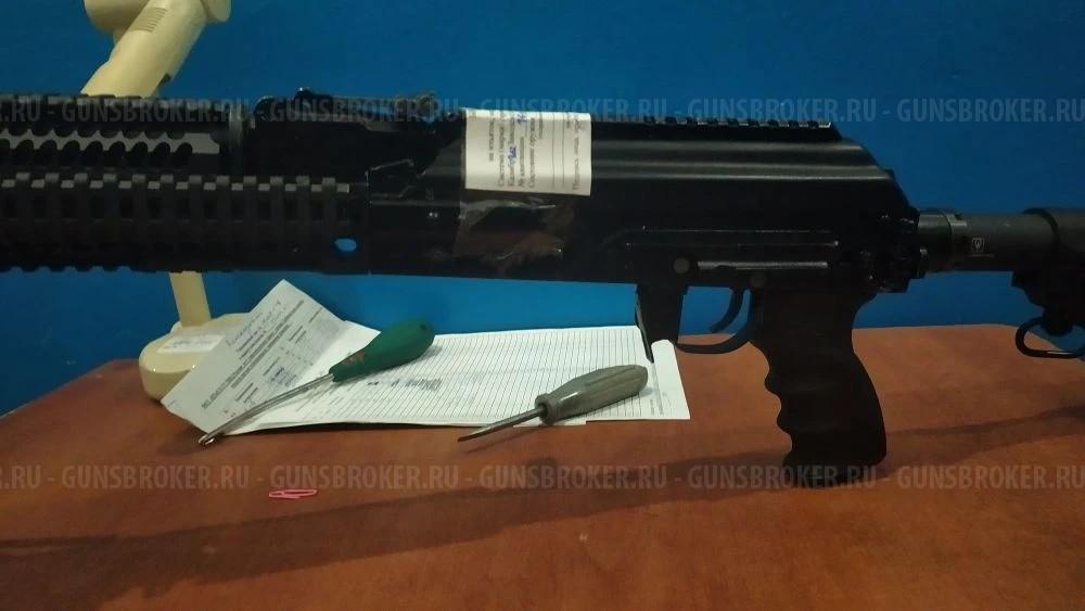 Карабин Вепрь-1В