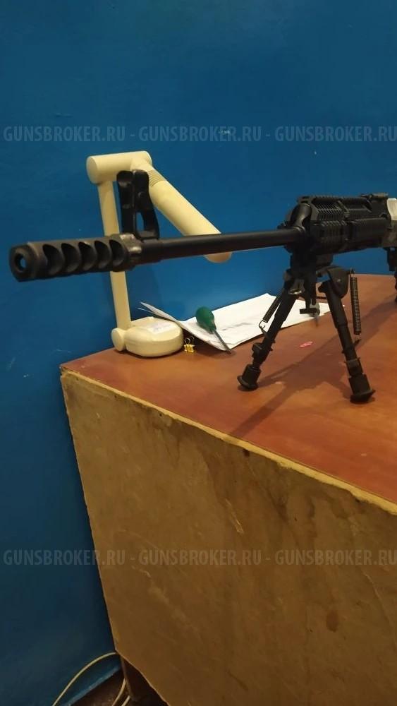 Карабин Вепрь-1В