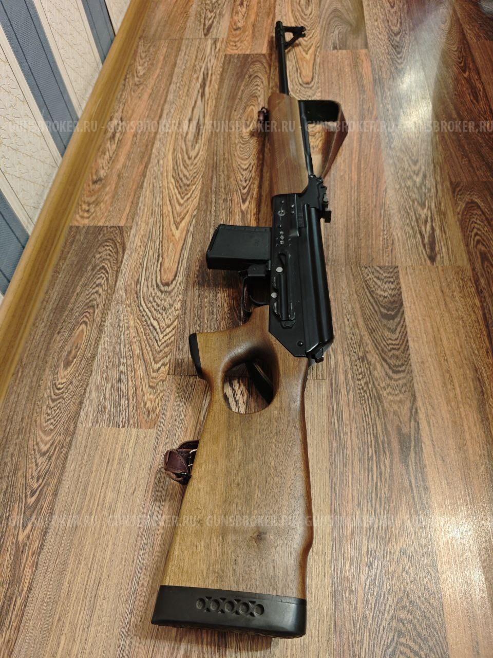 Карабин Вепрь-223