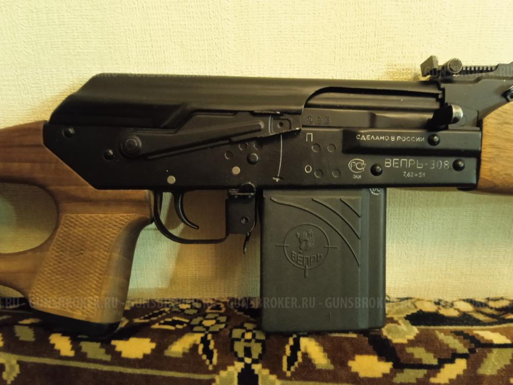 Карабин Вепрь-308. 7,62х51