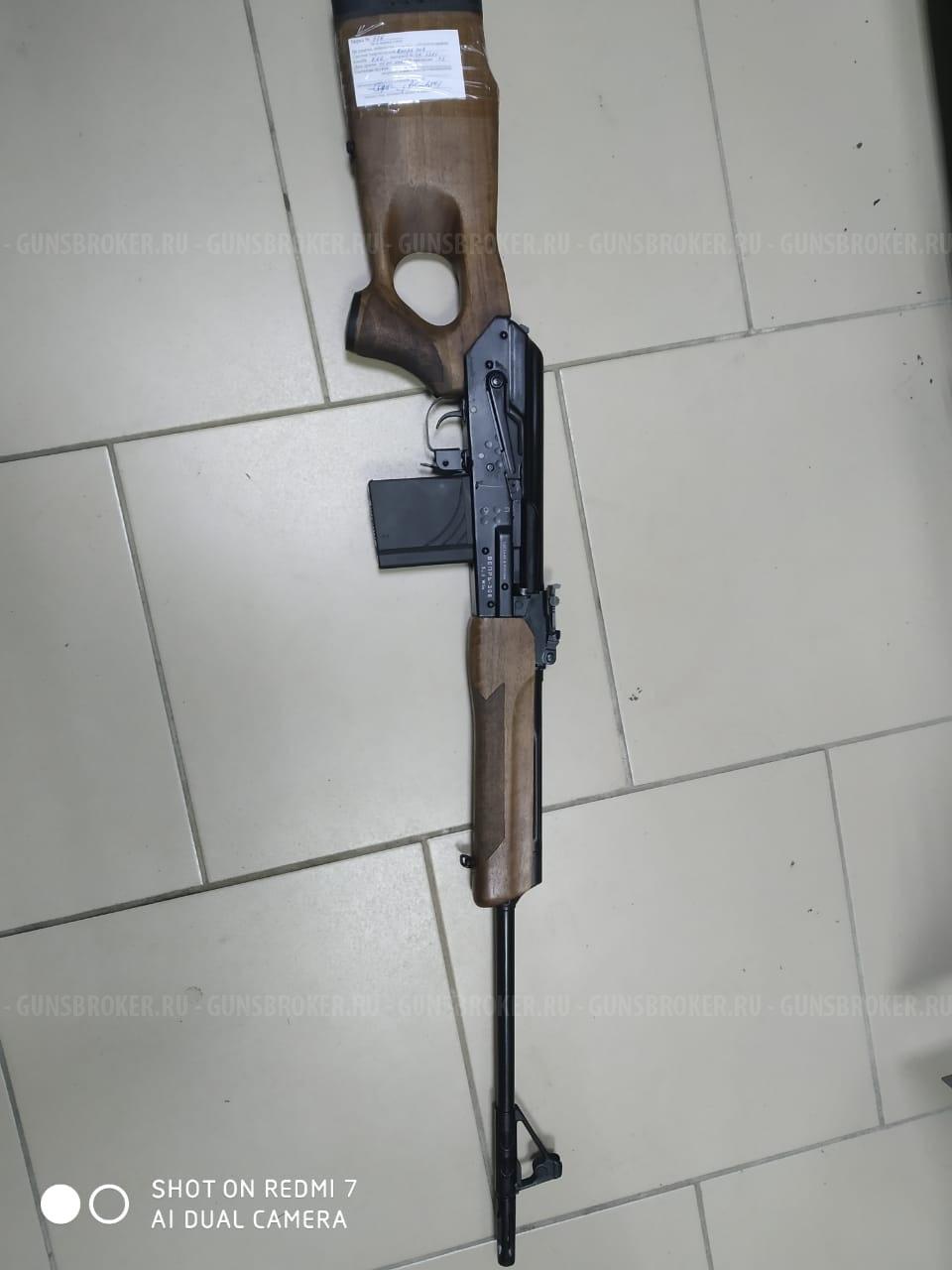 Карабин Вепрь 308 7,62X51