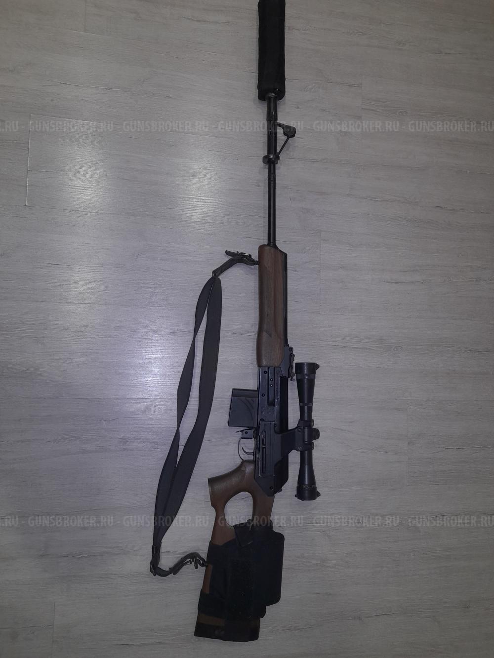 Карабин Вепрь-308 СОК-95