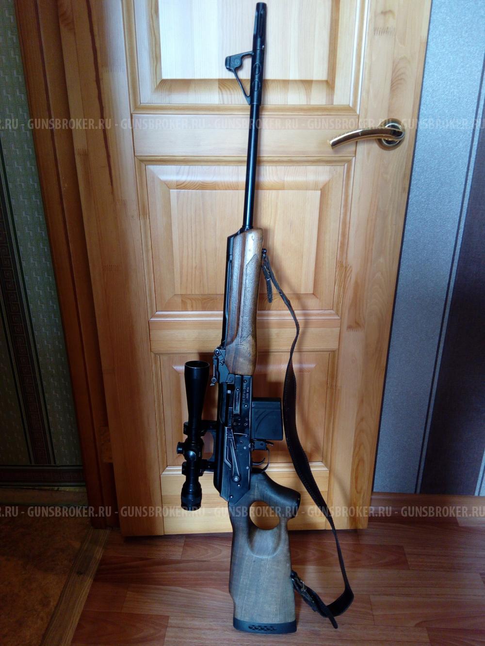 Карабин вепрь 308 СОК-95