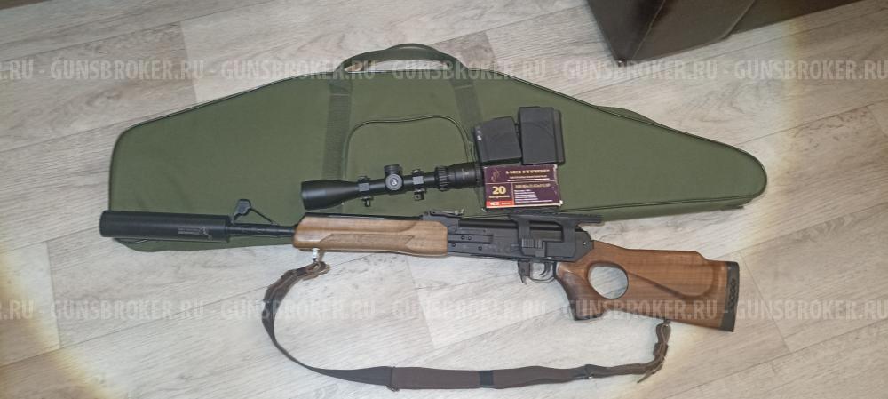 Карабин вепрь 308 ствол 420.