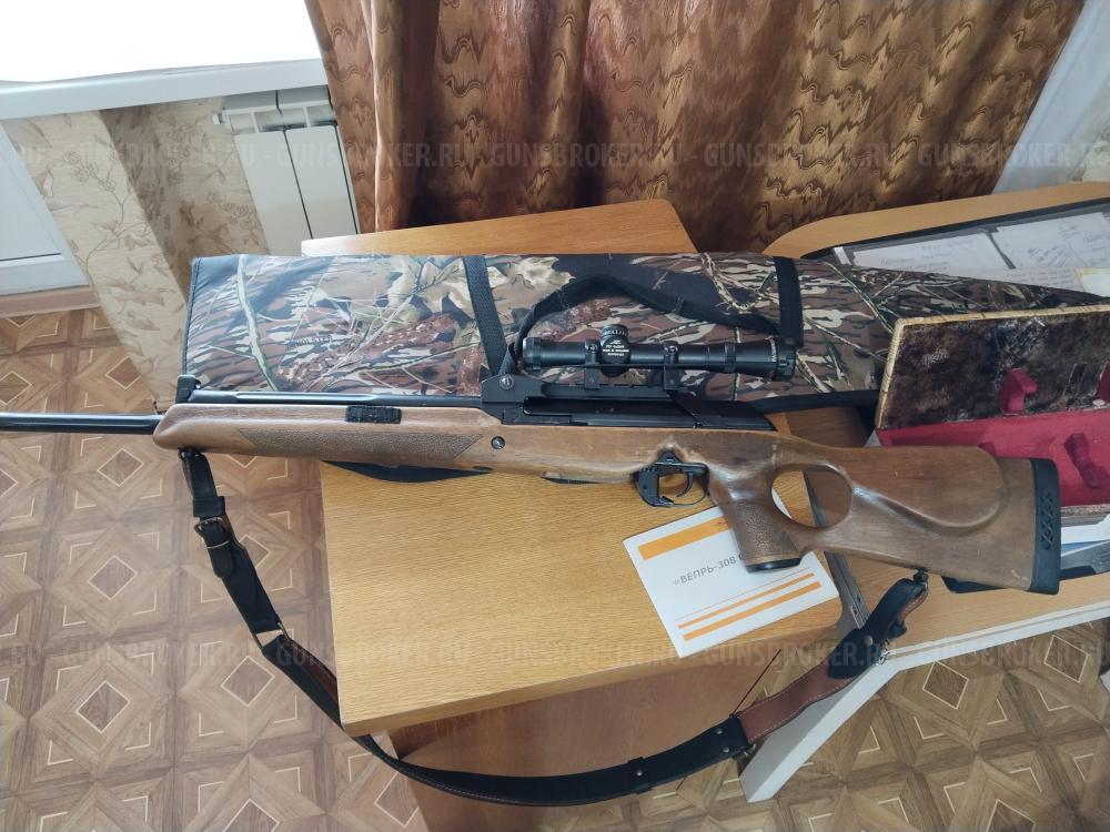 Карабин Вепрь-308 Супер