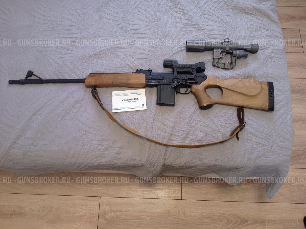 Карабин Вепрь 308 vin
