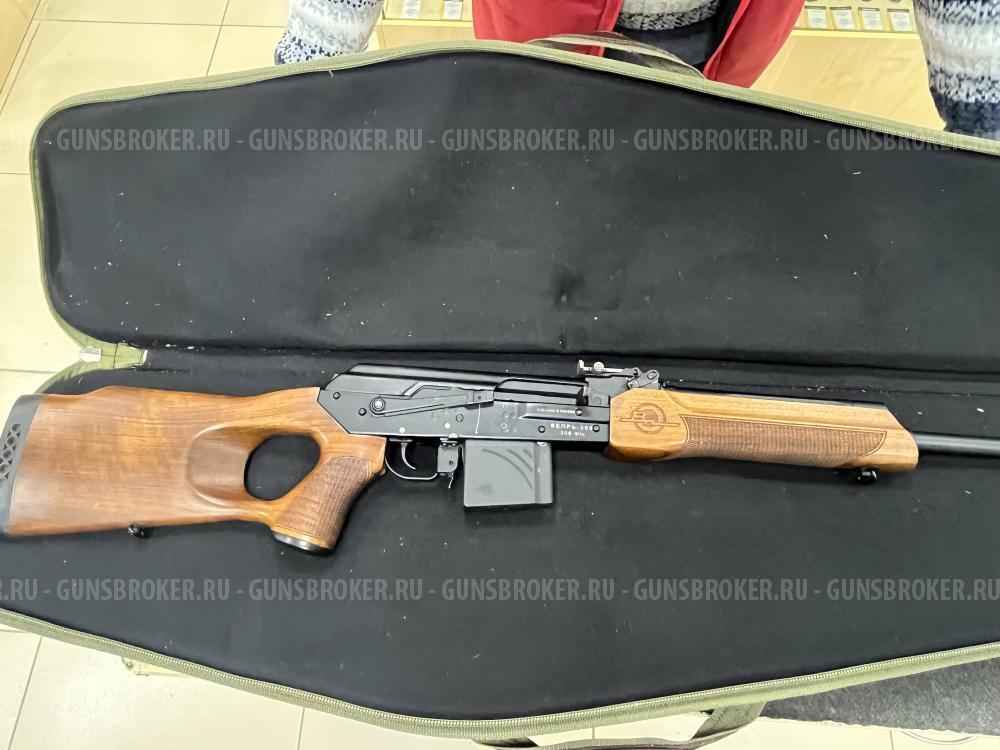 Карабин Вепрь-308 Win (СОК-95) 7,62x51 (308 Win) L=700