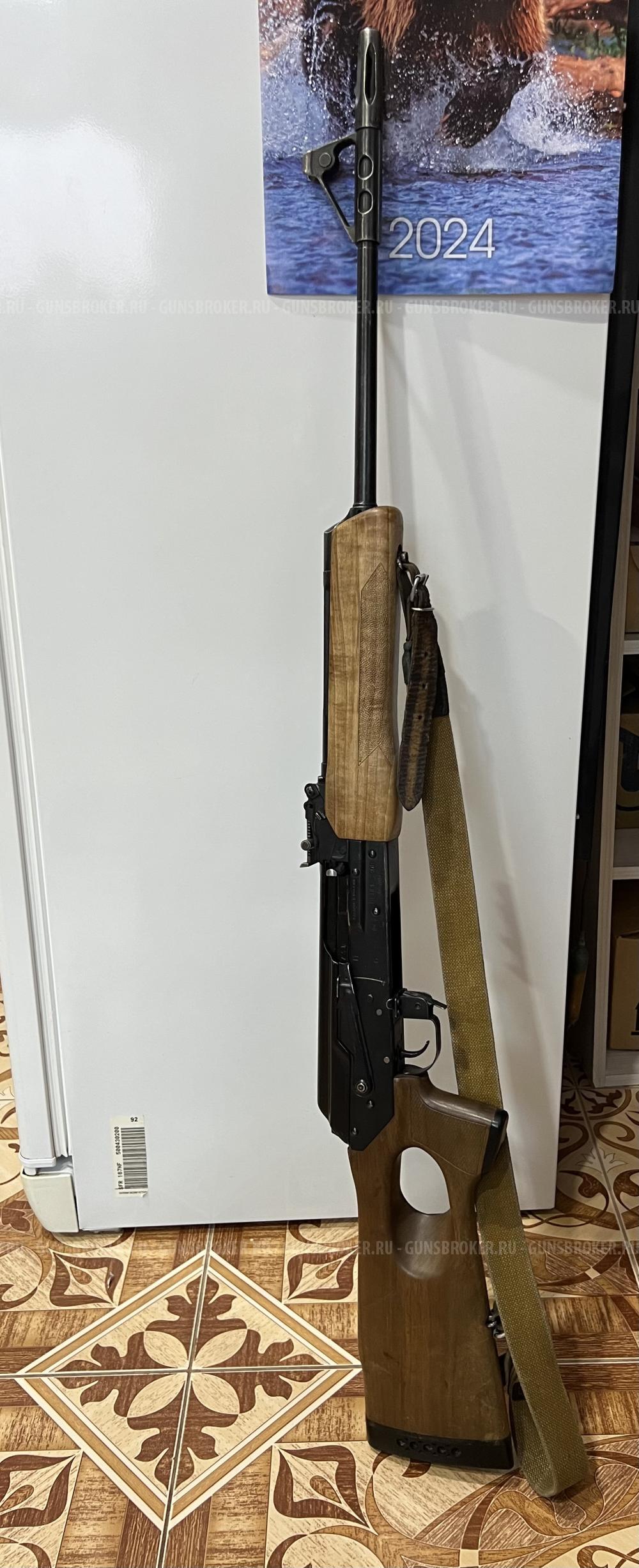 Карабин «Вепрь-308»