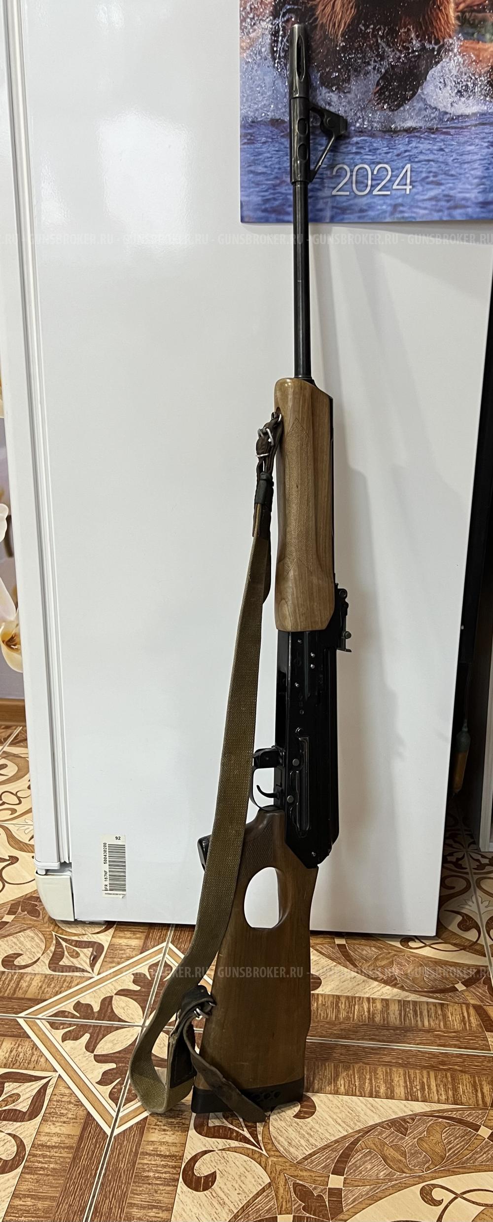 Карабин «Вепрь-308»