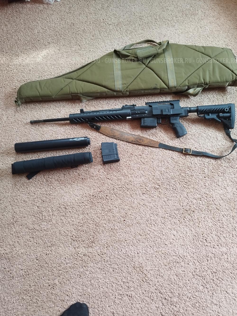 Карабин Вепрь-308