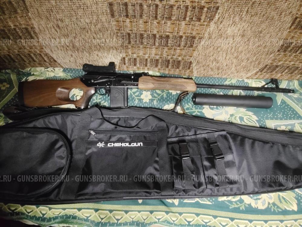 Карабин Вепрь-308