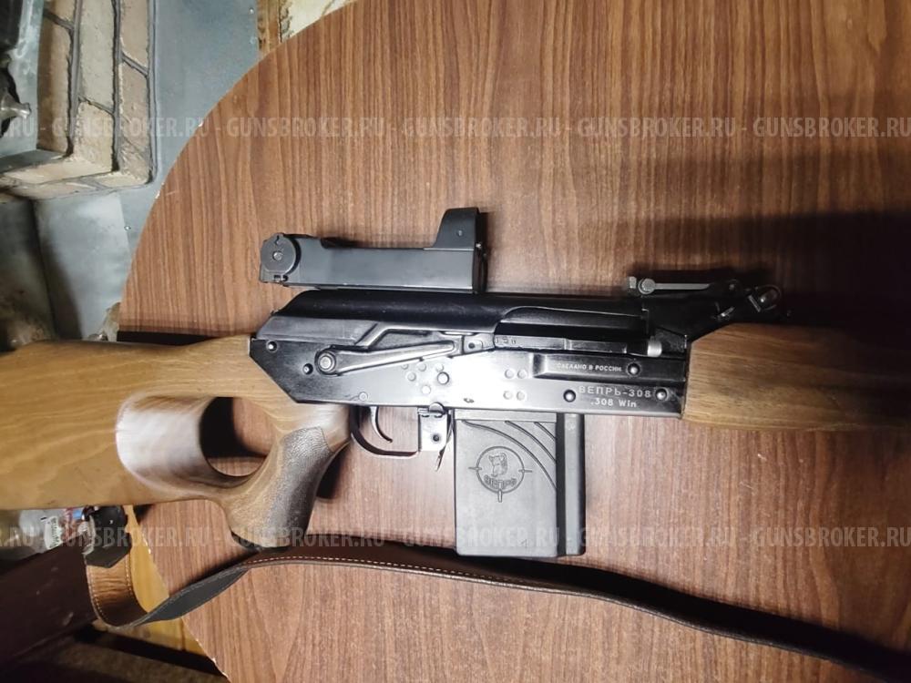 Карабин Вепрь-308