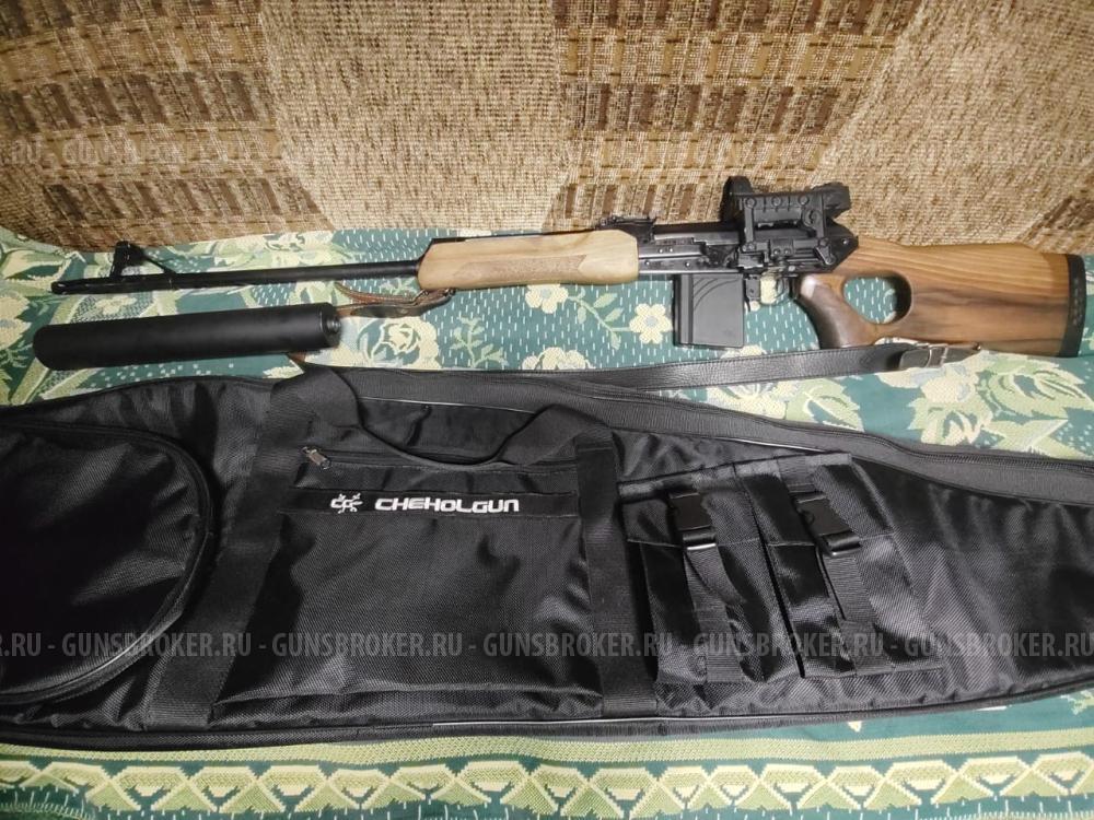 Карабин Вепрь-308