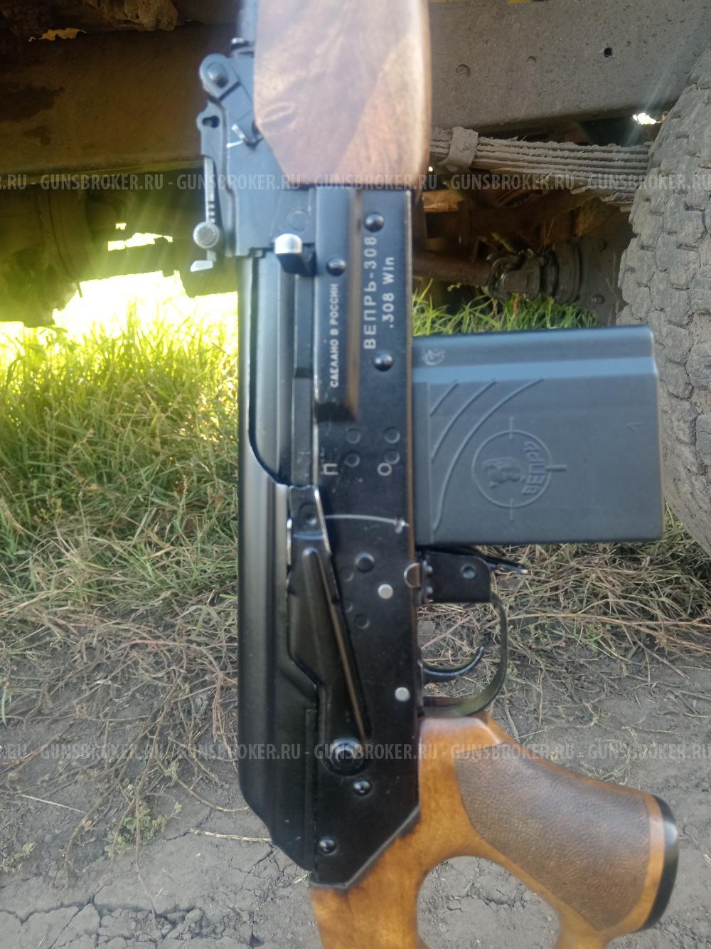 Карабин Вепрь 308