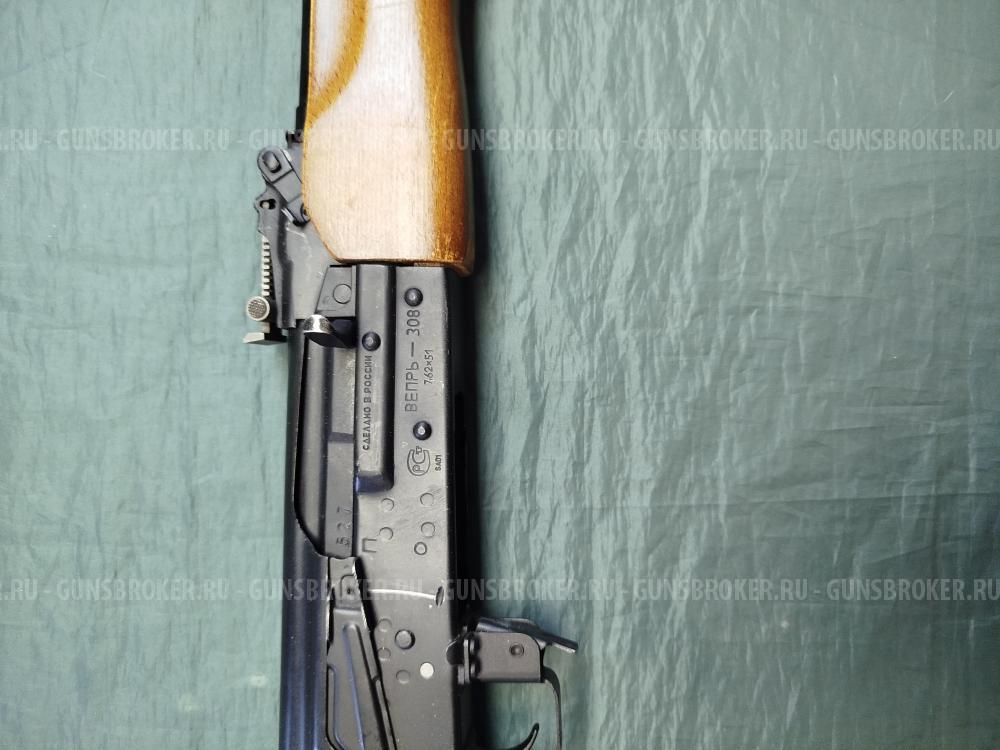 Карабин Вепрь-308