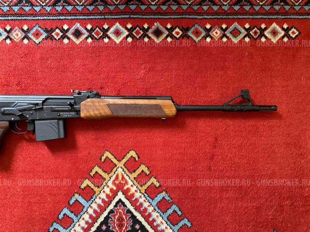 Карабин Вепрь 308