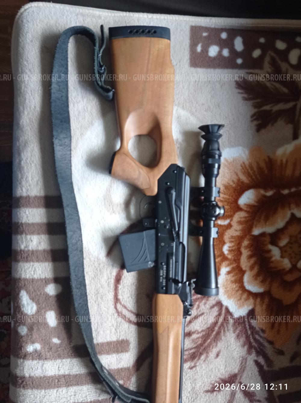 Карабин вепрь 308