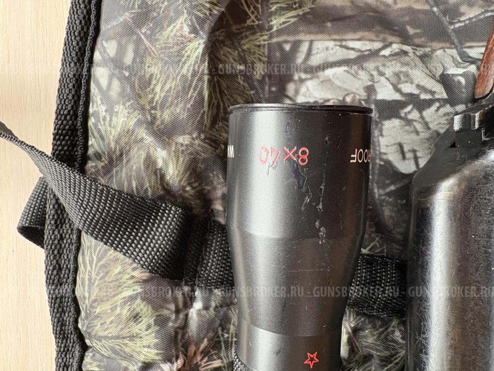 Карабин Вепрь 7.62*39