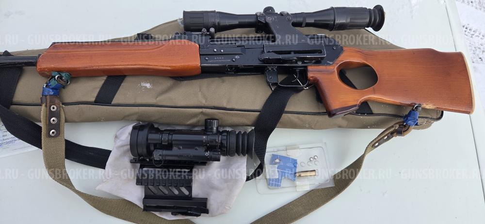  Карабин Вепрь 7.62*39