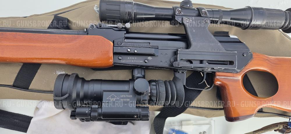  Карабин Вепрь 7.62*39