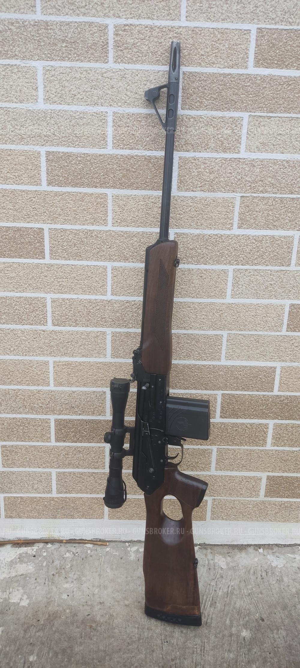 Карабин вепрь 7.62*51 590мм