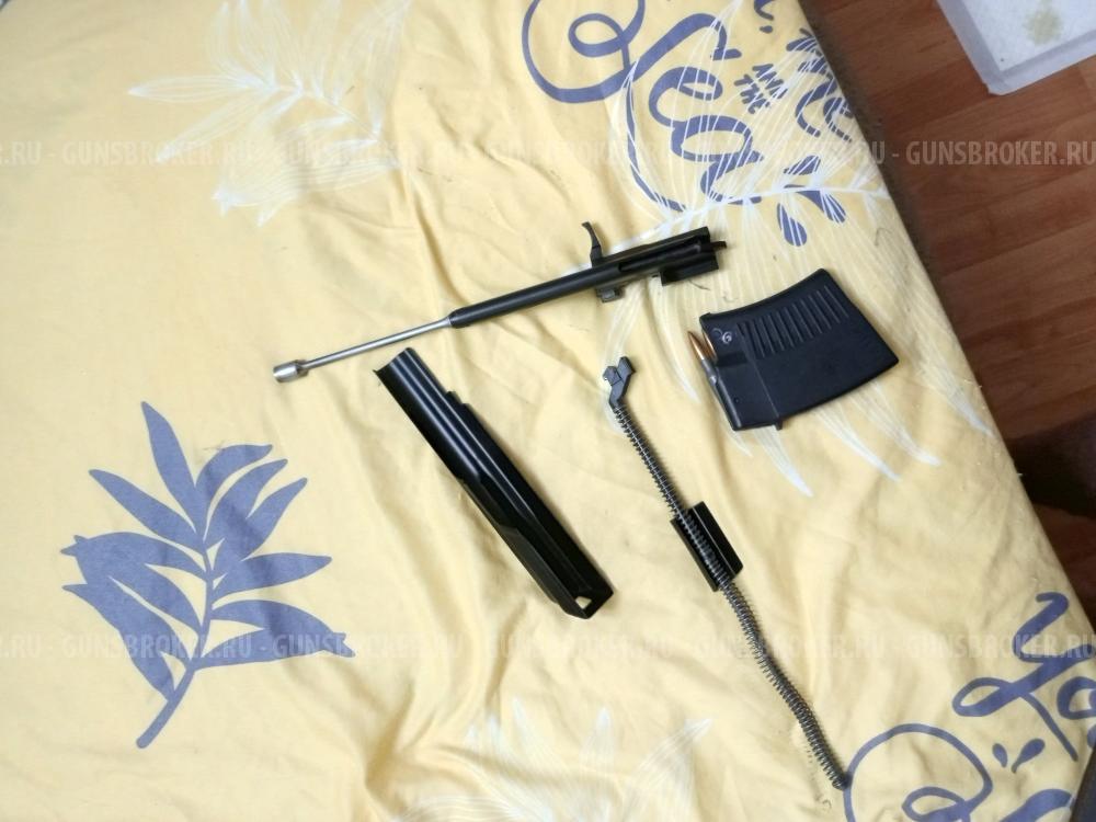 Карабин Вепрь 7.62&54