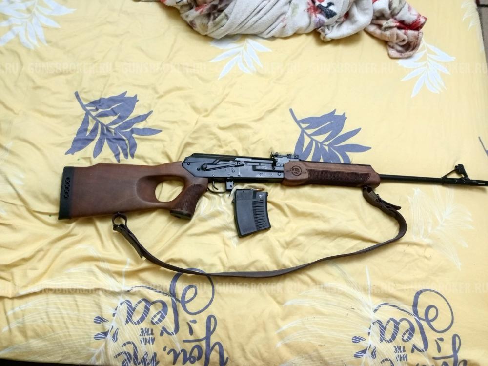 Карабин Вепрь 7.62&54
