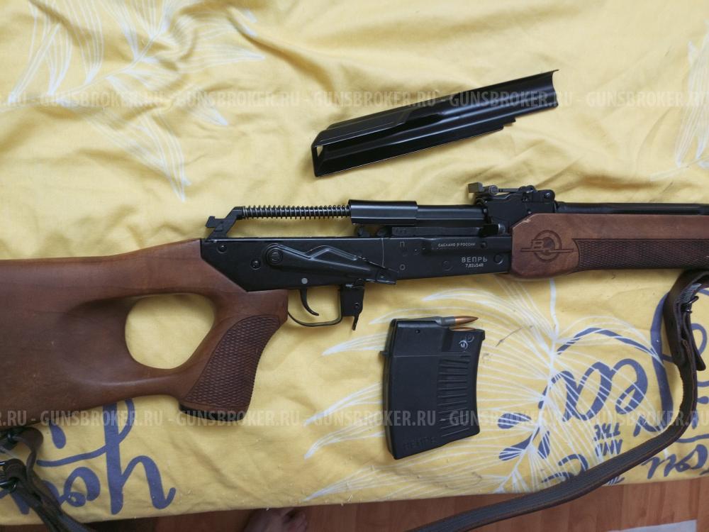 Карабин Вепрь 7.62&54