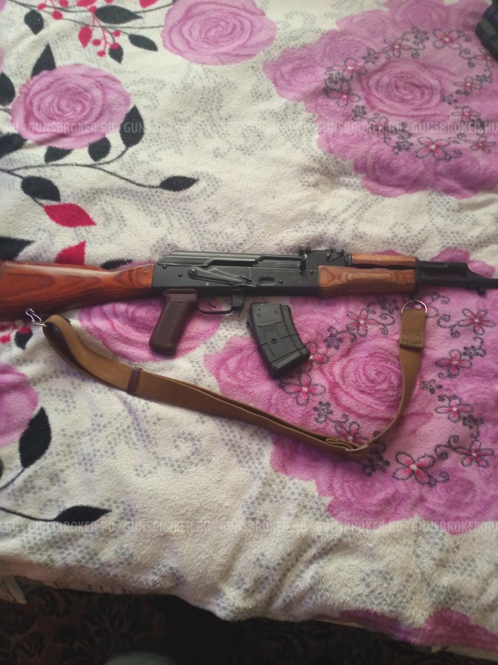 Карабин "Вепрь" 7,62х39