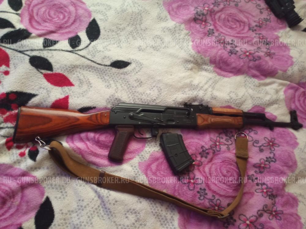 Карабин "Вепрь" 7,62х39