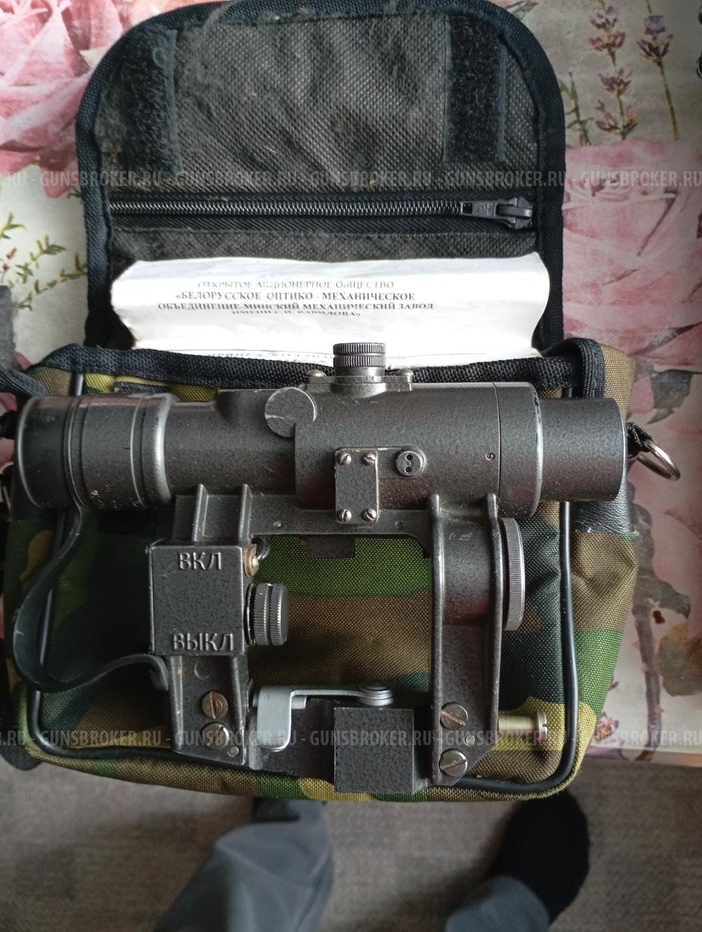 Карабин Вепрь 7.62х39