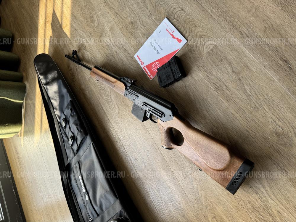 Карабин Вепрь 7,62х51 (308 Win) L420 Орех