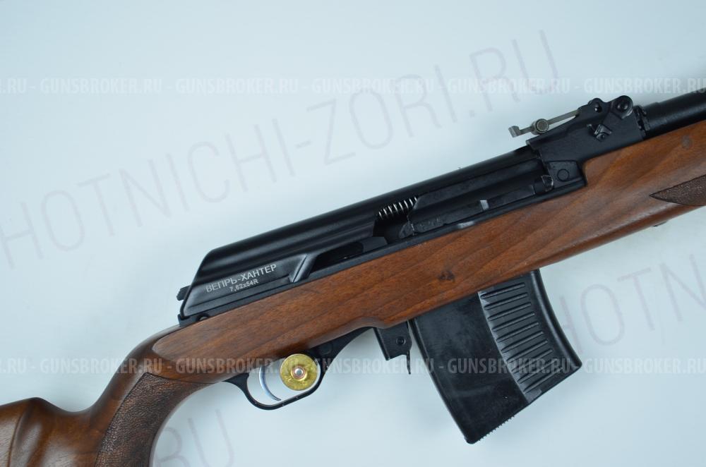 Карабин Вепрь-Хантер 7,62х54R L-550 дерево Комиссия 89322674 