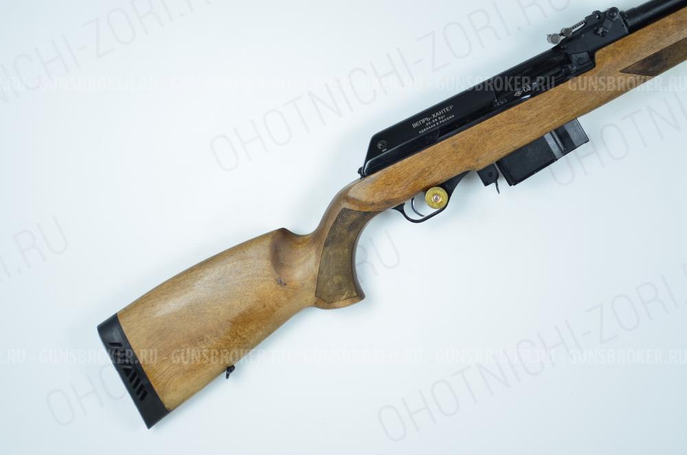 Карабин Вепрь-Хантер 7,62х63 30-06Sprg. L-550 дерево Комиссия 891602574 