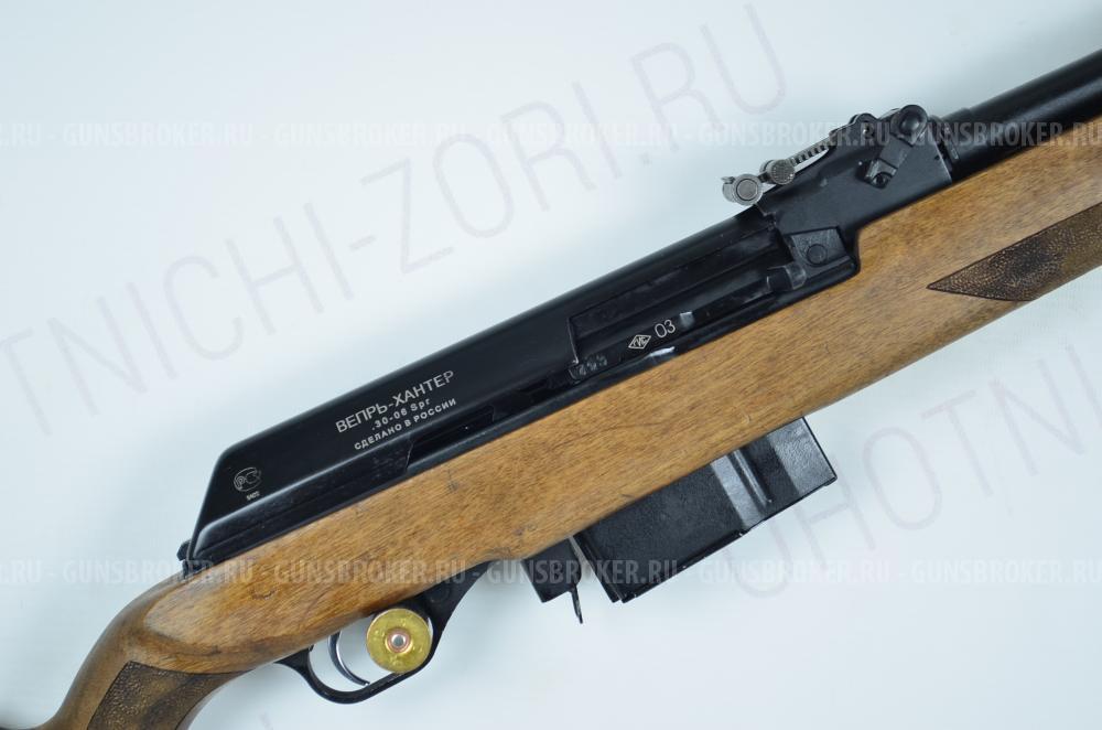 Карабин Вепрь-Хантер 7,62х63 30-06Sprg. L-550 дерево Комиссия 891602574 