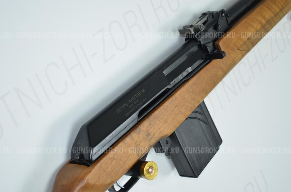 Карабин Вепрь-Хантер М к.308Win 7,62х51 1ств L-550 дерево Комиссия 89552574 