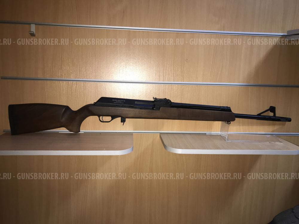 Карабин Вепрь-Хантер М
