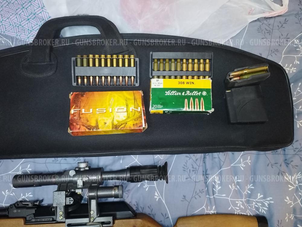 Карабин ВЕПРЬ-ХАНТЕР. ВПО - 101. 7,62х 51 