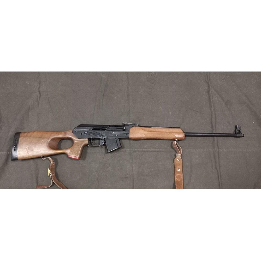 Карабин Вепрь к. 7.62х39