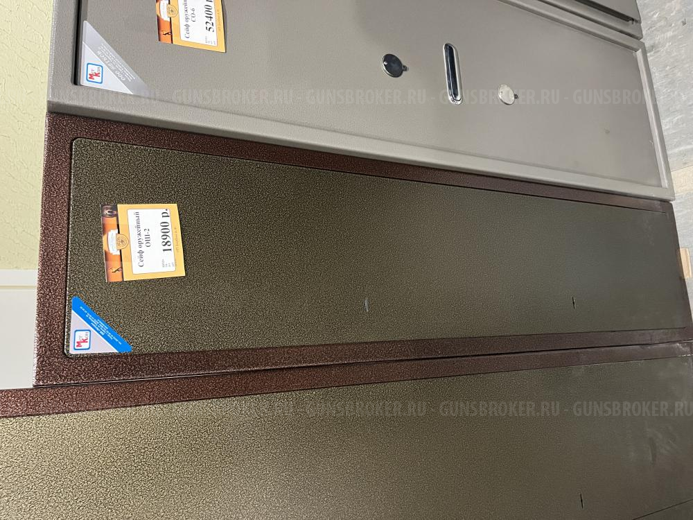 Карабин Вепрь кал. 7,62х39 L=700