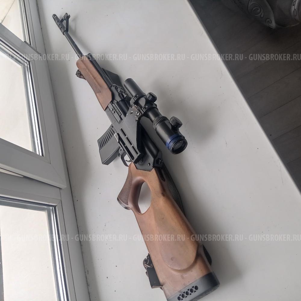 Карабин "Вепрь" кал.7.62*54R
