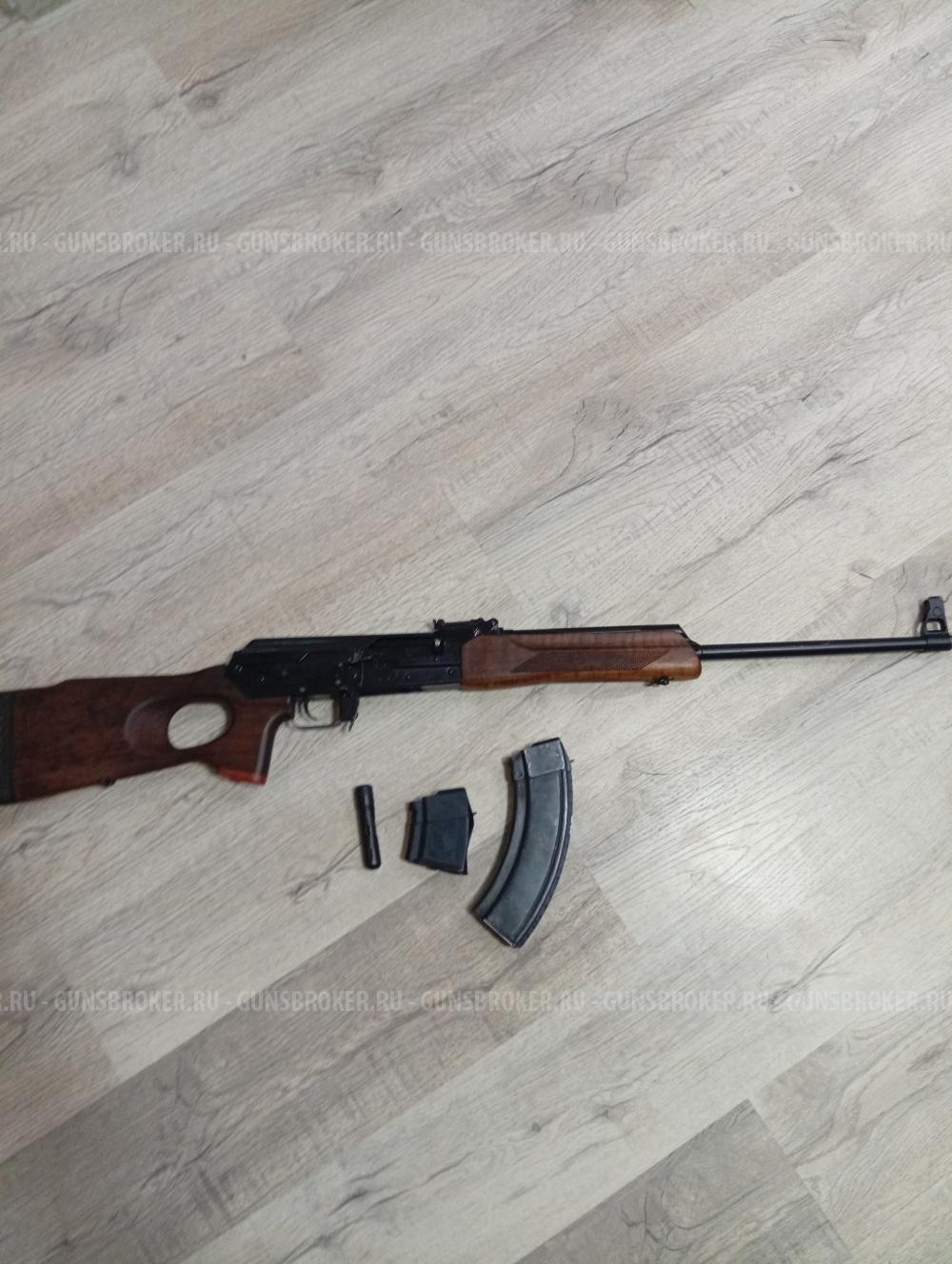 Карабин Вепрь кал.7,62х39