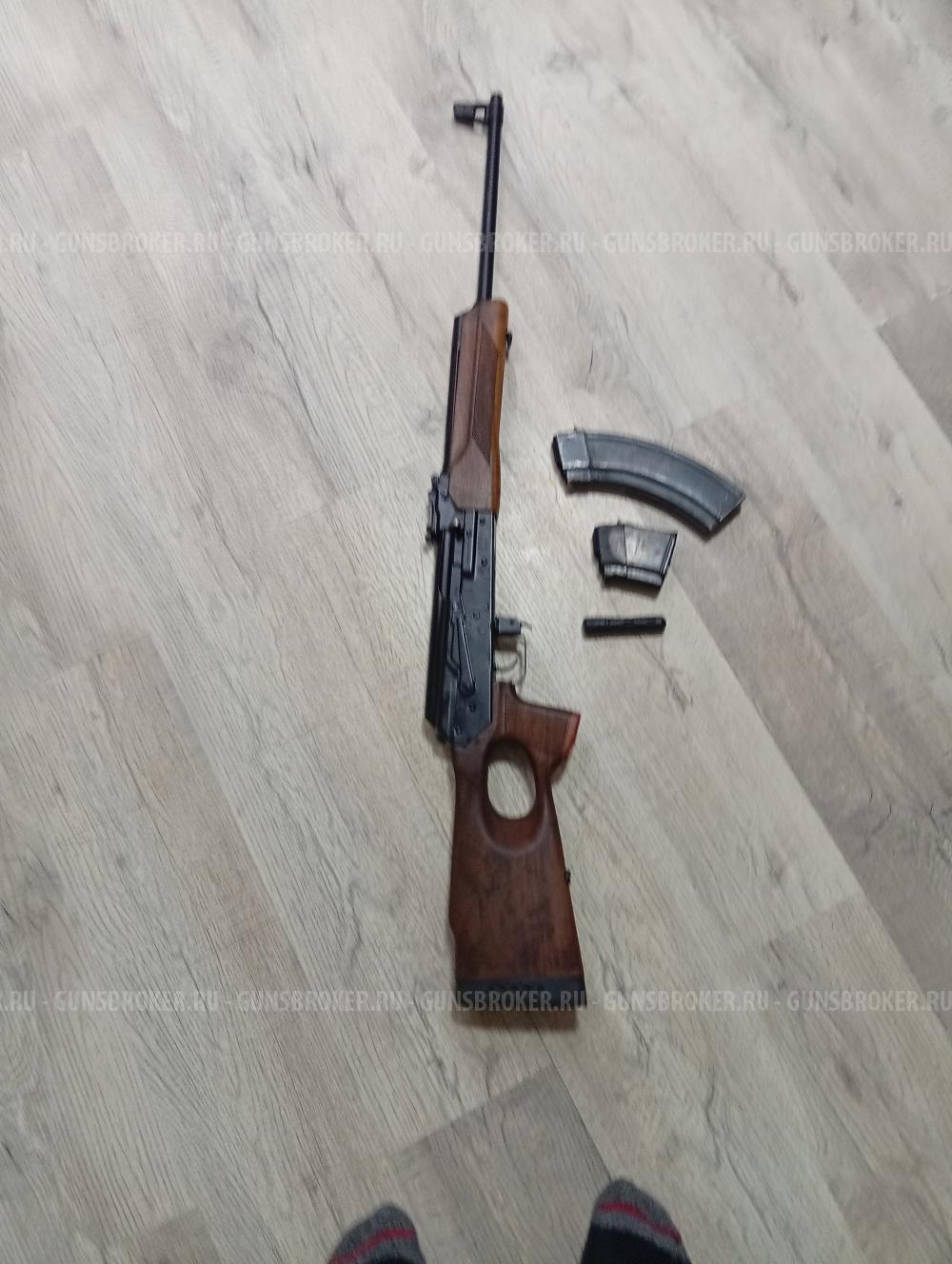 Карабин Вепрь кал.7,62х39