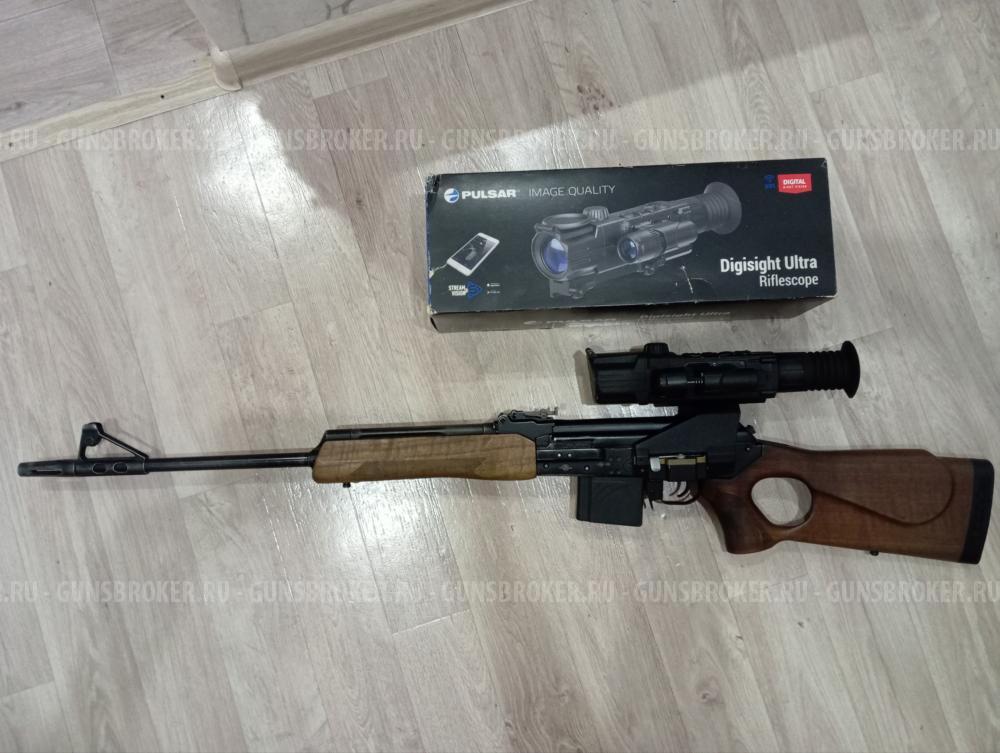 Карабин Вепрь калибр 7,62х51 (308 Win) L=590