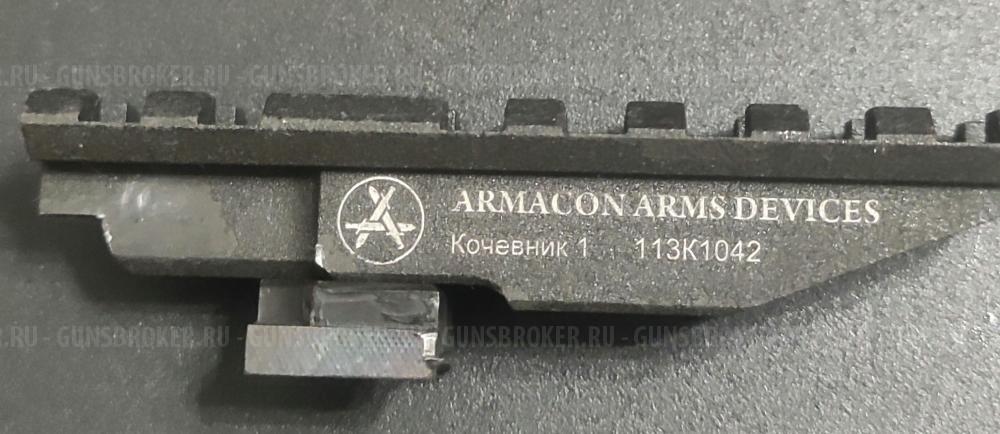 Карабин Вепрь-КМ ВПО- 136 (АКМ 1968 г.)