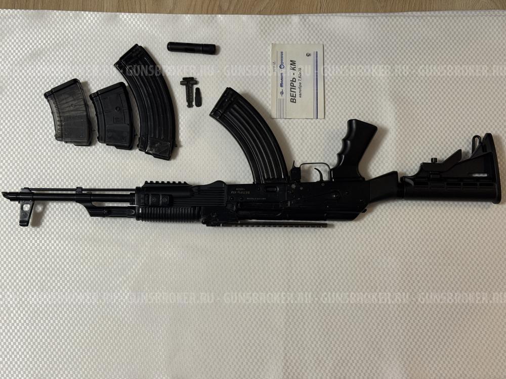 Карабин Вепрь-КМ, ВПО- 136 (АКМ 1969 г.)