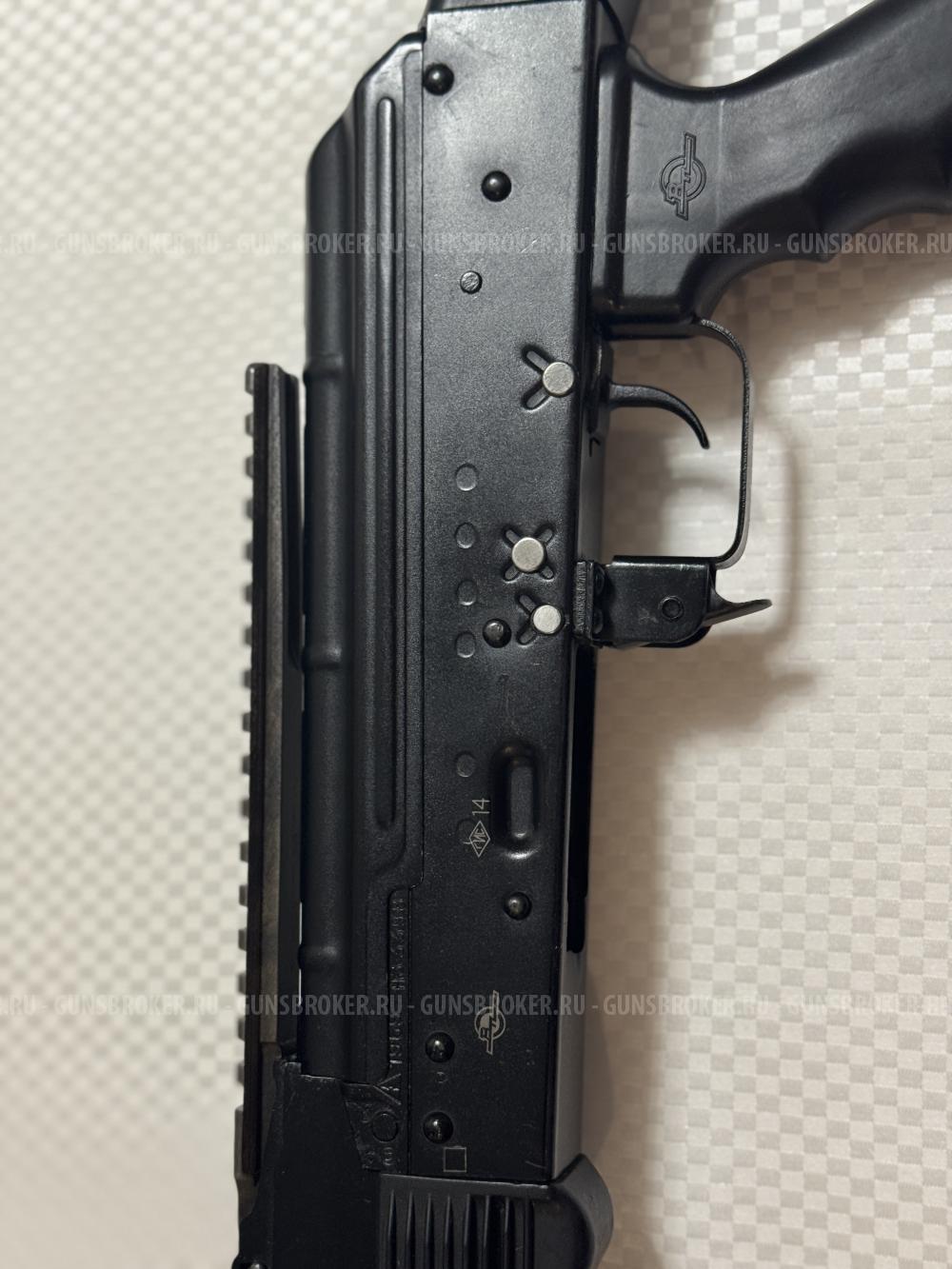 Карабин Вепрь-КМ, ВПО- 136 (АКМ 1969 г.)