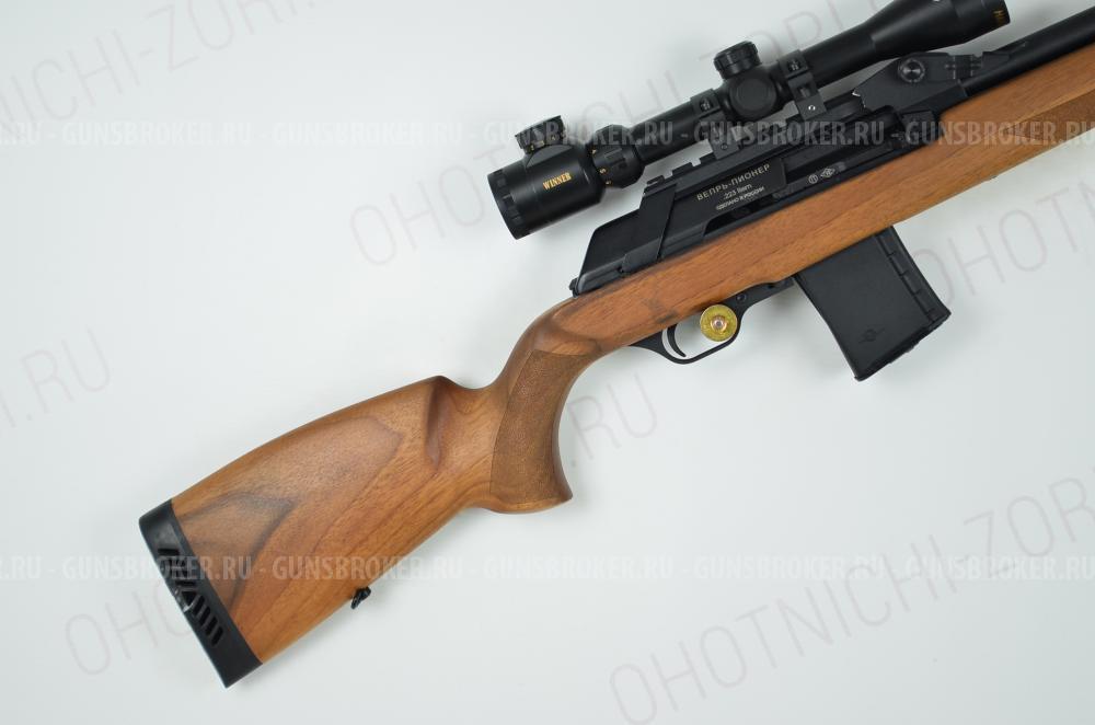 Карабин Вепрь-Пионер 223Rem 5,56х45 L-650 дерево Комиссия 361902525