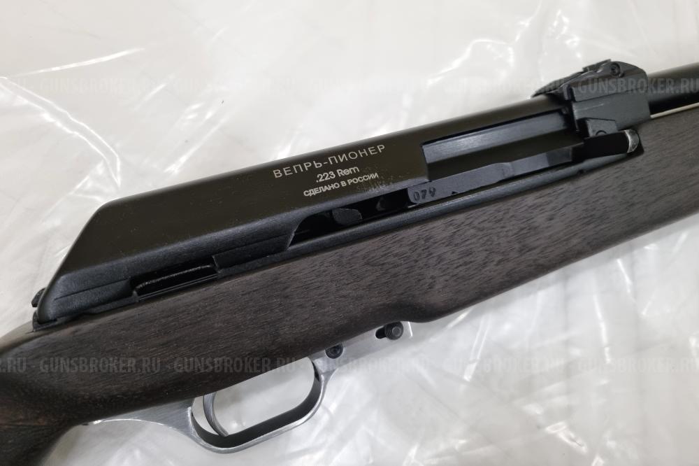 Карабин Вепрь Пионер СОК-97Р, 550мм