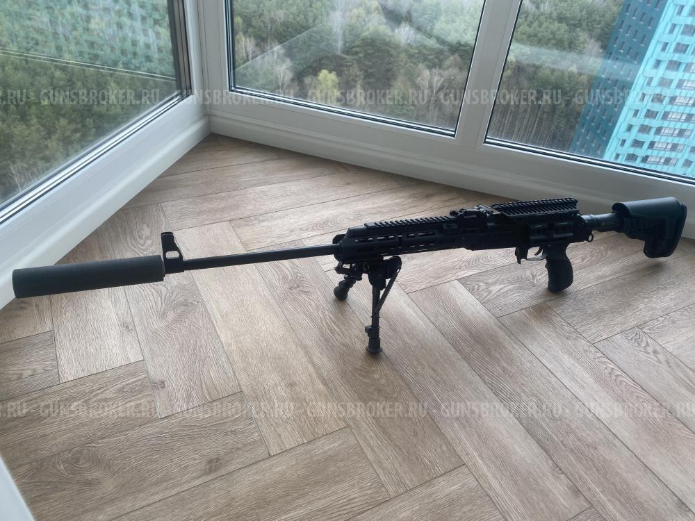 Карабин Вепрь СОК - 94